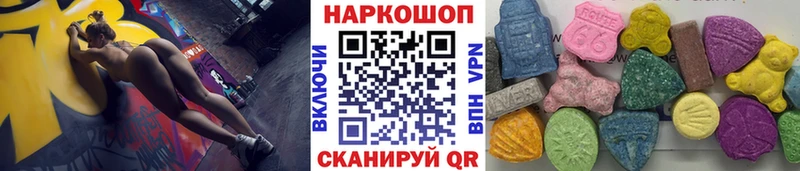 Хочу наркоту Ростов Амфетамин COCAIN Мефедрон Канабис ГАШ