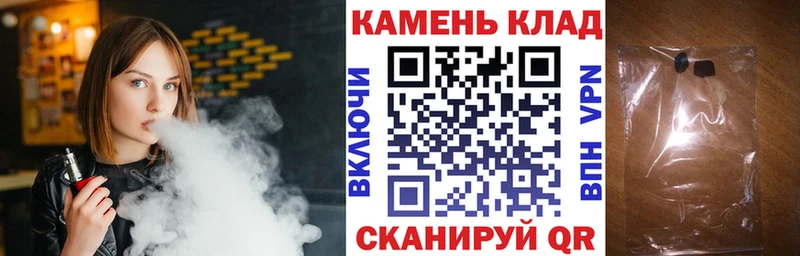 Гашиш hashish  Ростов 