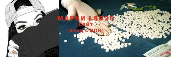 mdma Елабуга