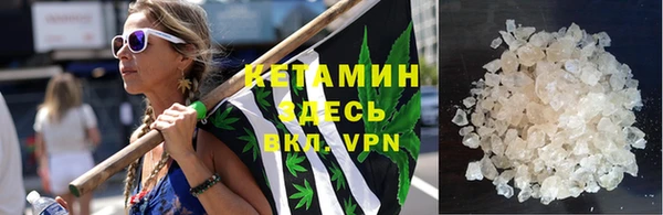 mdma Елабуга