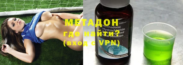 mdma Елабуга