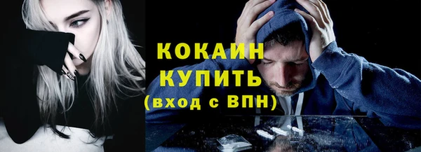 mdma Елабуга