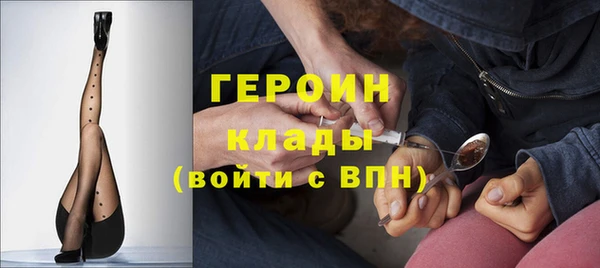 mdma Елабуга