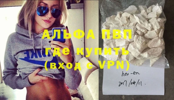 mdma Елабуга