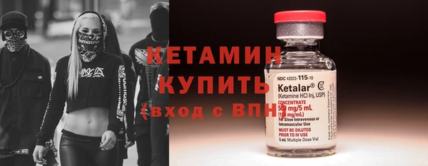 mdma Елабуга