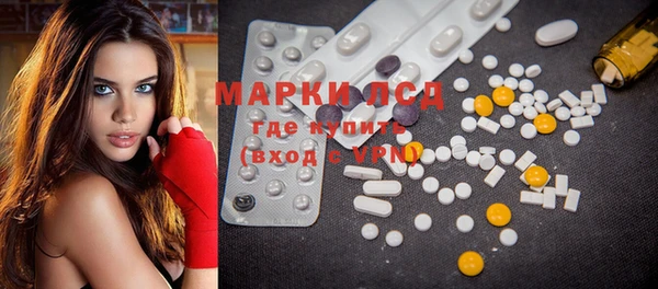 mdma Елабуга