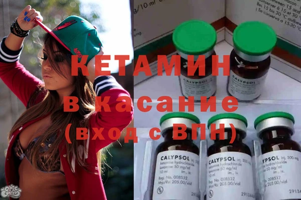 mdma Елабуга
