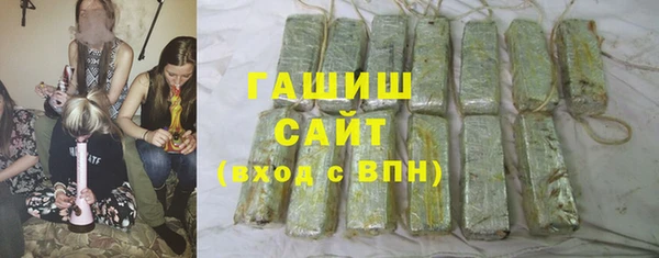 винт Елизово
