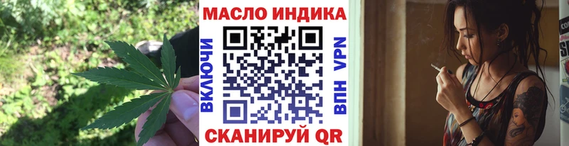 kraken вход  Ростов  ТГК гашишное масло 